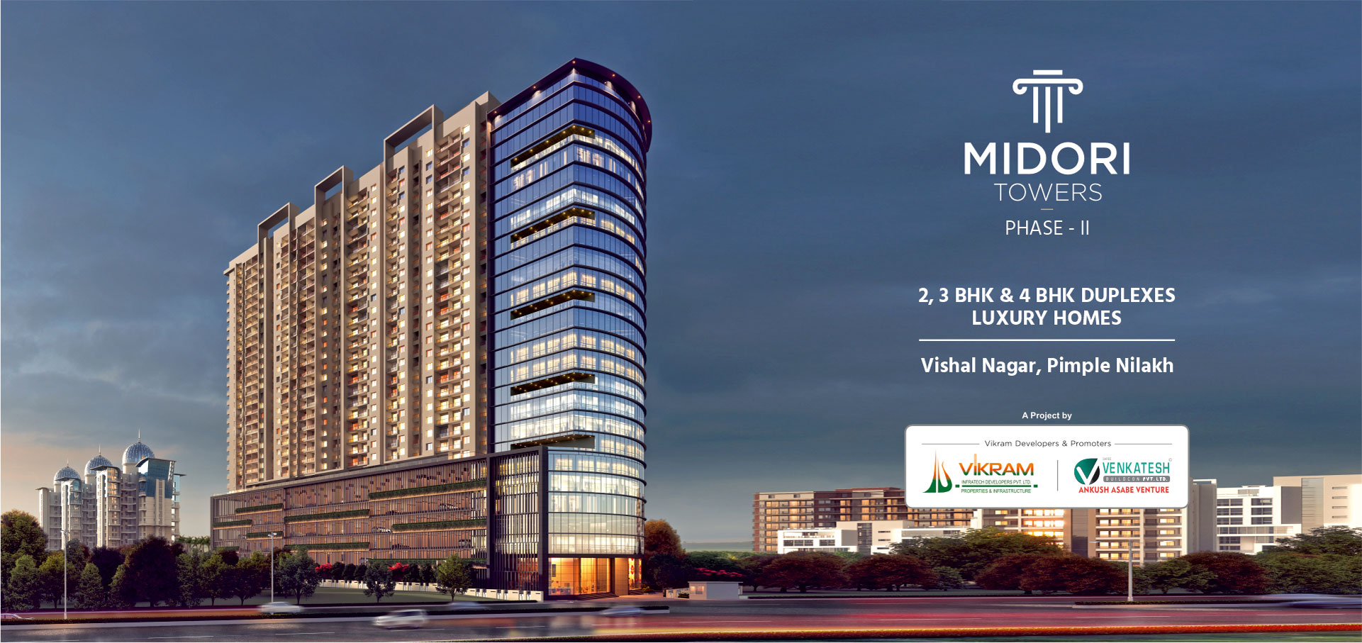 Midori Tower - Phase II